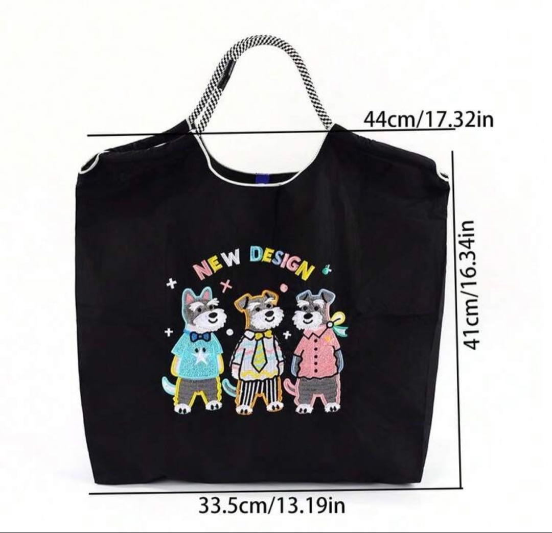 ハピ子様専用 — image 2