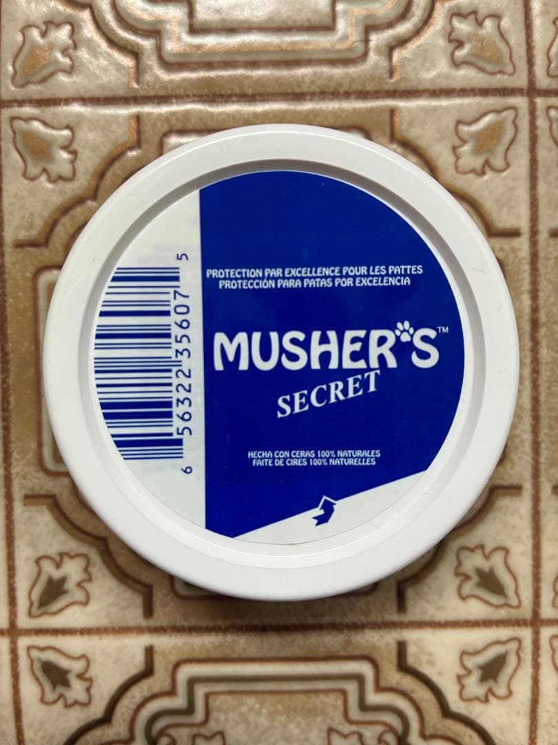 Musher's Secret 肉球保護クリーム 犬猫用 — image 2