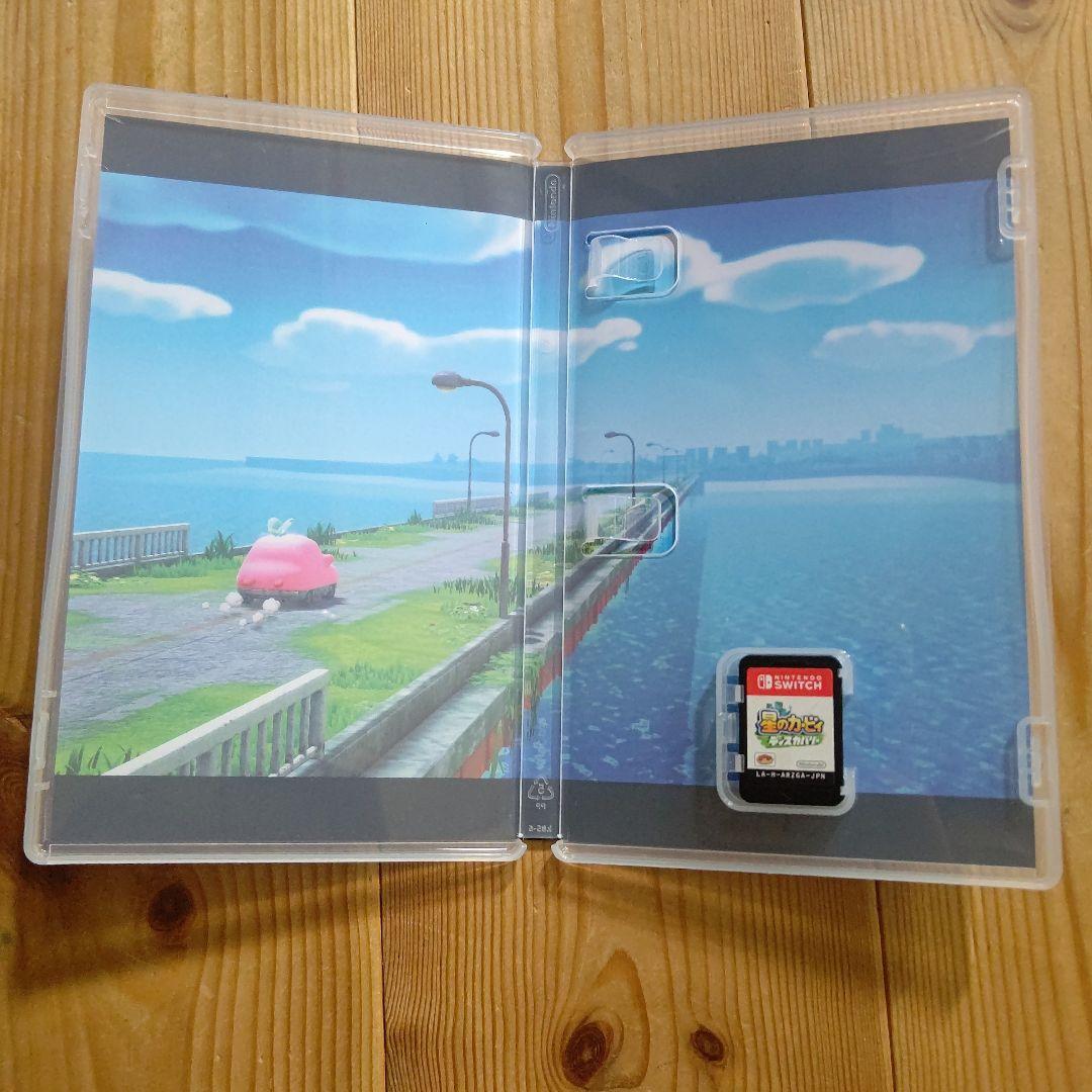 星のカービィ ディスカバリ Switch — image 2