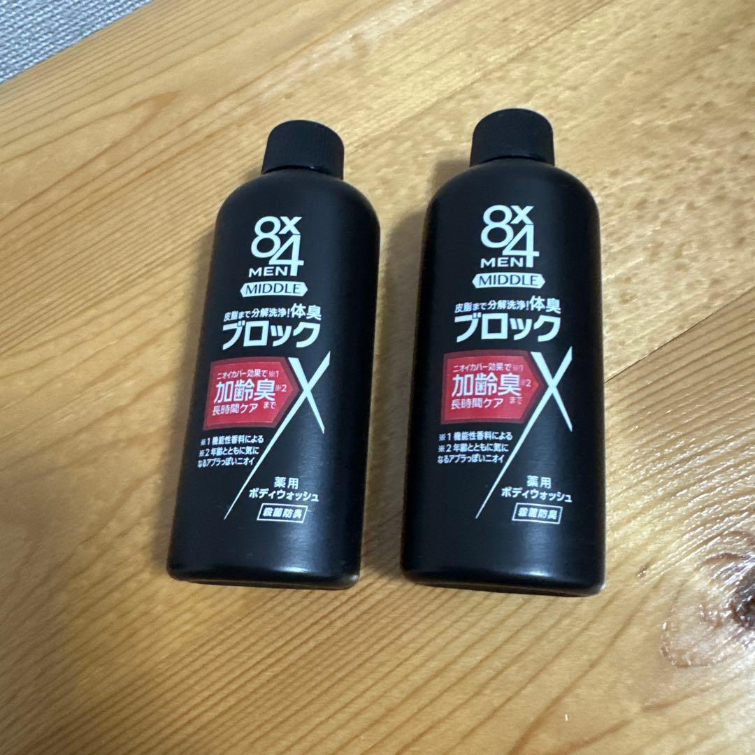 8x4 MEN MIDDLE ボディウォッシュ 2本セット — image 2