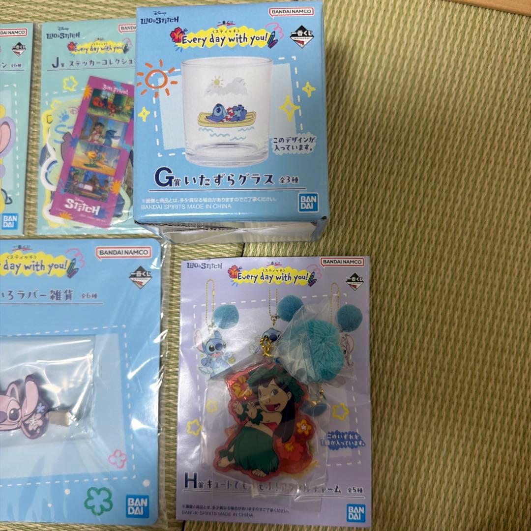 スティッチ 一番くじ G賞 H賞 I賞 J賞 セット — image 3