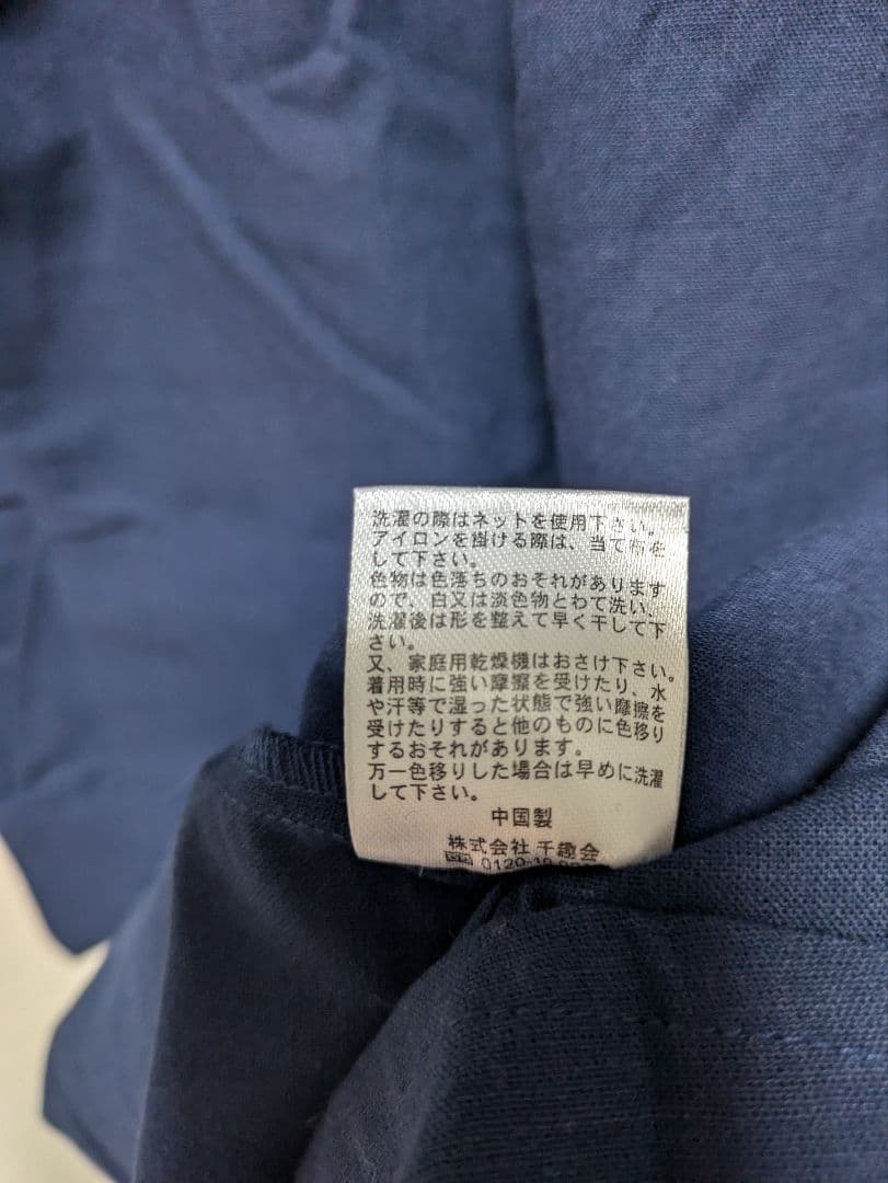 レディース　長袖 シャツワンピース Mサイズ — image 4