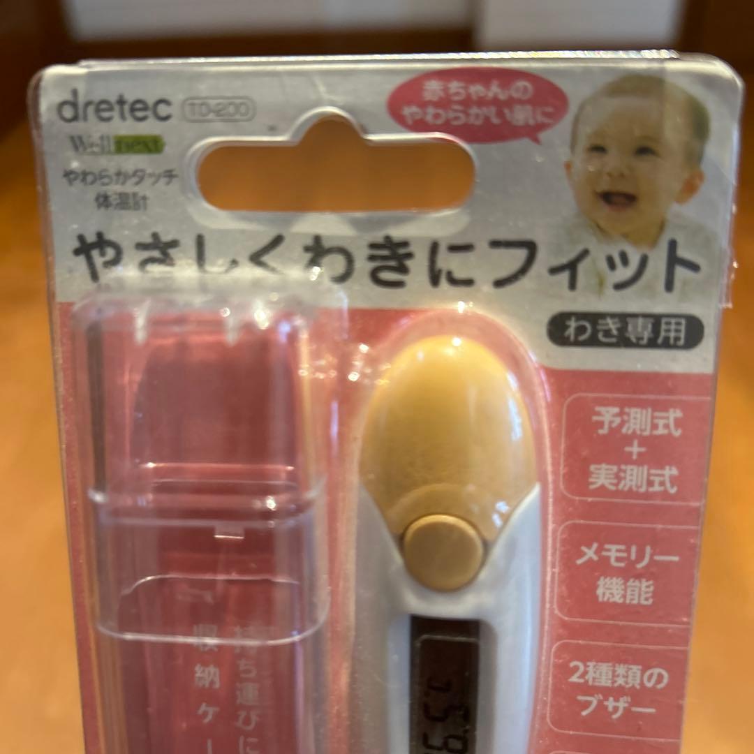 dretec やわらかタッチ体温計 TO-200 — image 2