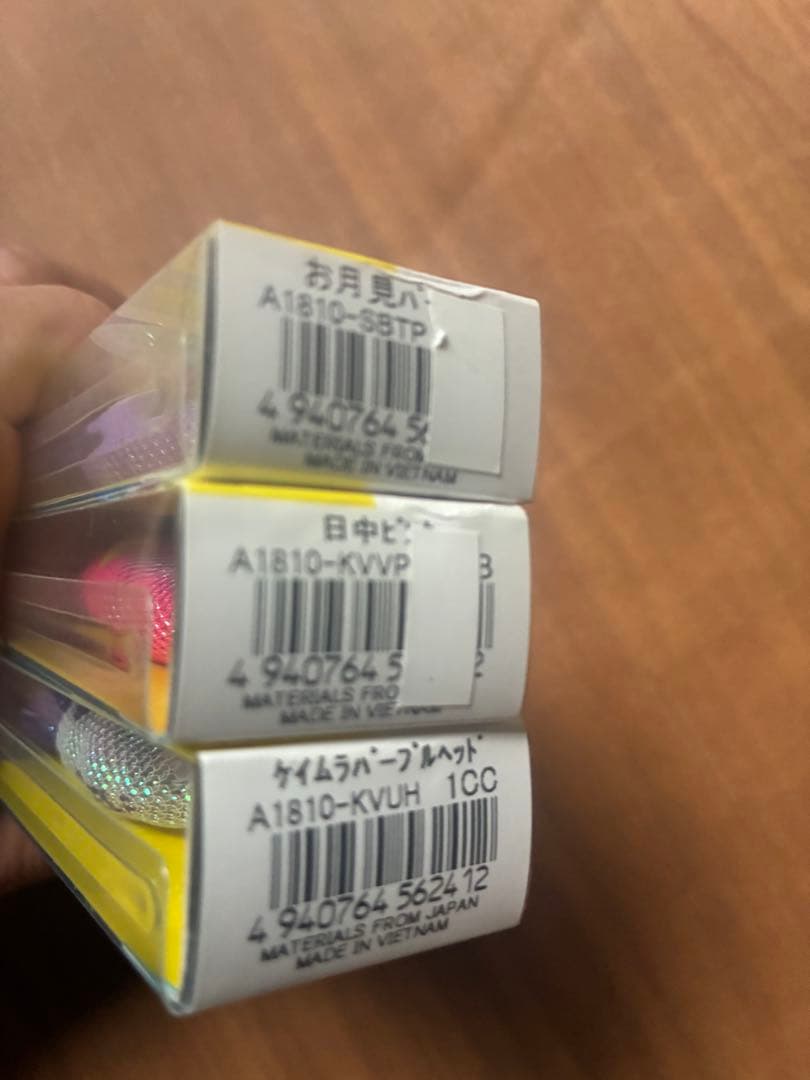 【デュエル】イージーライズ 3個セット ② — image 2