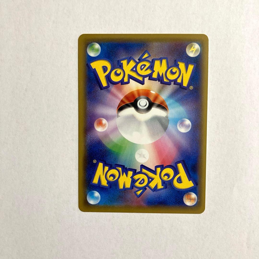 ポケモンカード　010/013　レックウザ　ターボストーム — image 2