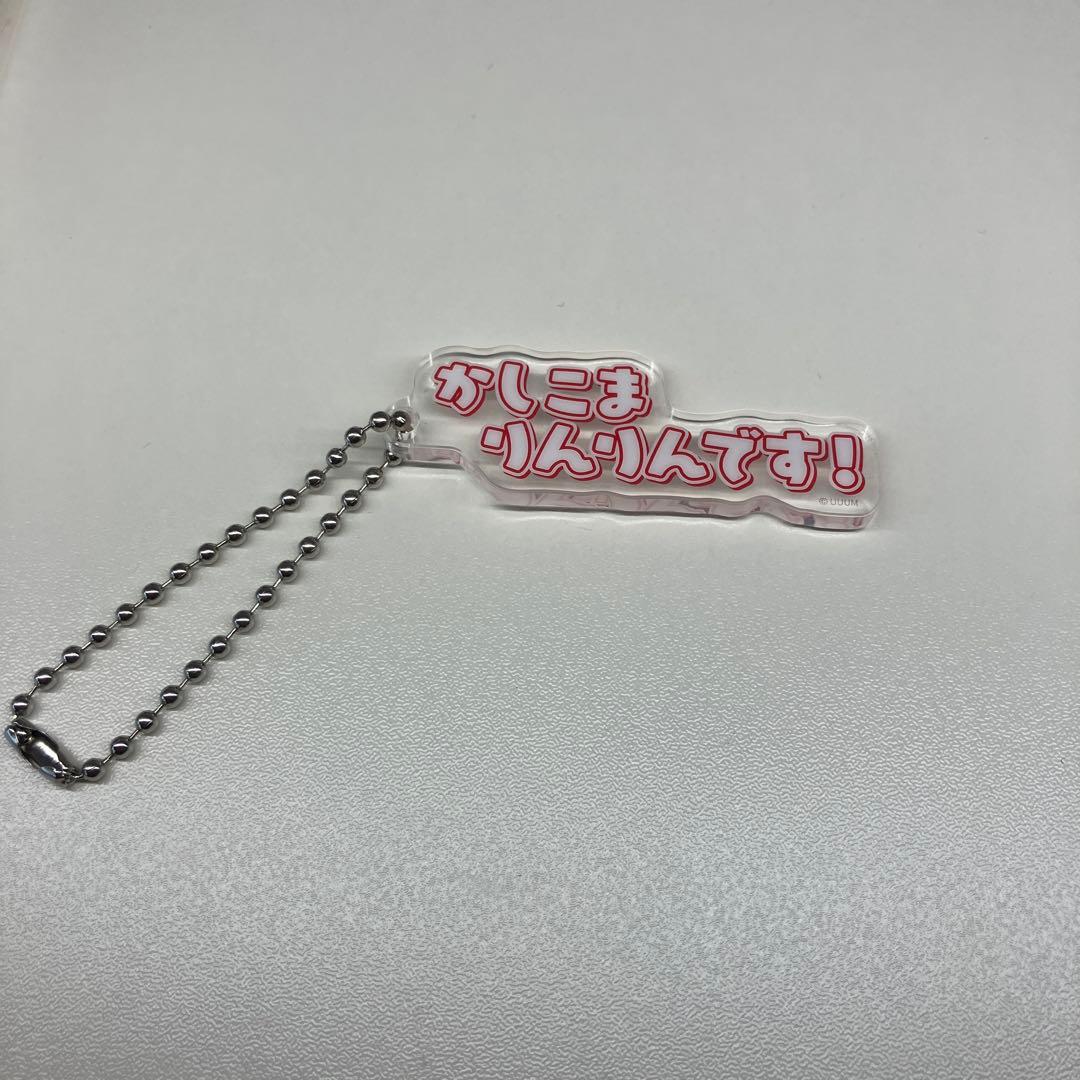 ゆと様専用ページ — image 2