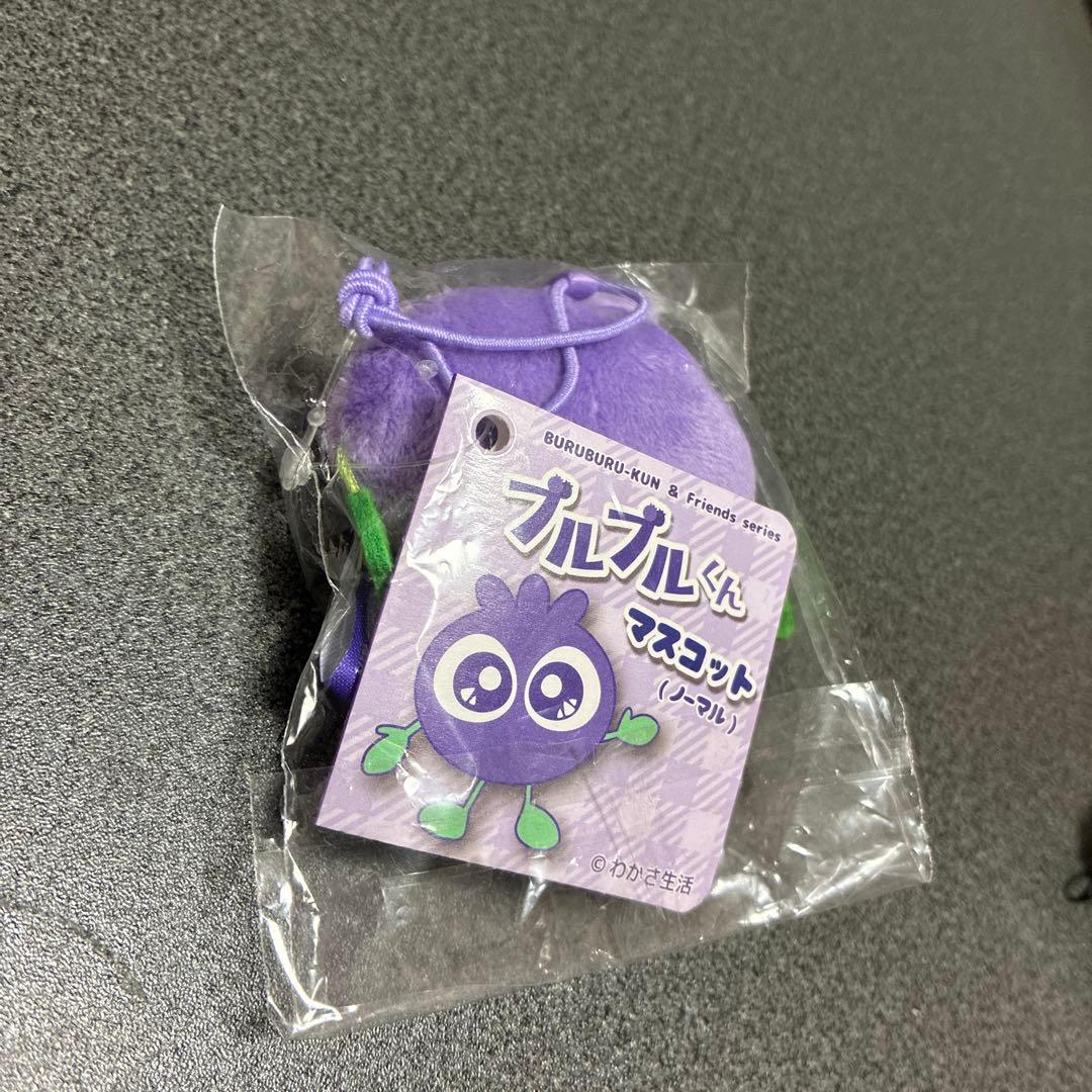 わかさ生活 ブルブルくん マスコット ノーマル — image 2