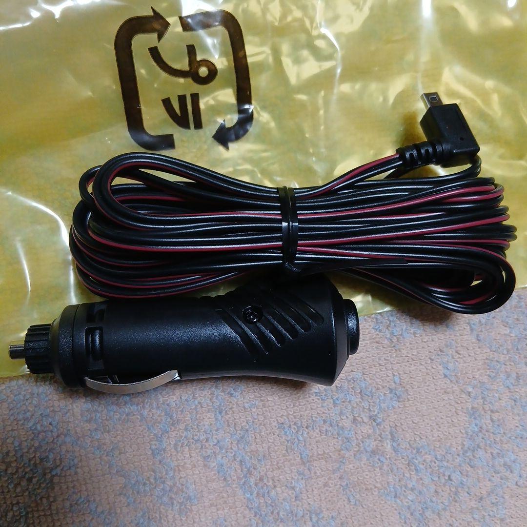 Cellstar レーダー探知機用アクセサリープラグ用スイッチ付DCコード — image 2