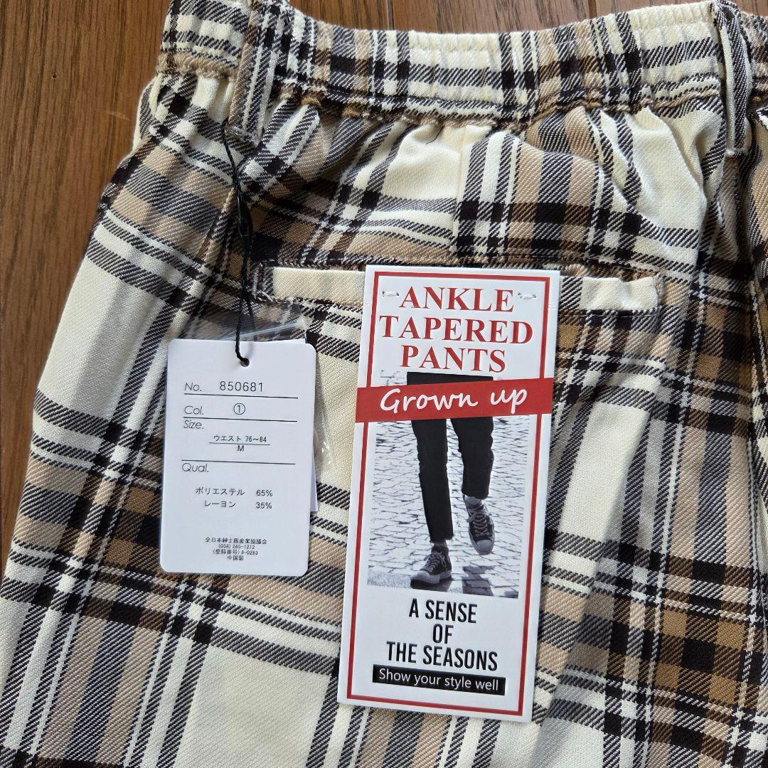 【新品未使用】 Suggestion チェック テーパード パンツ ホワイト — image 5