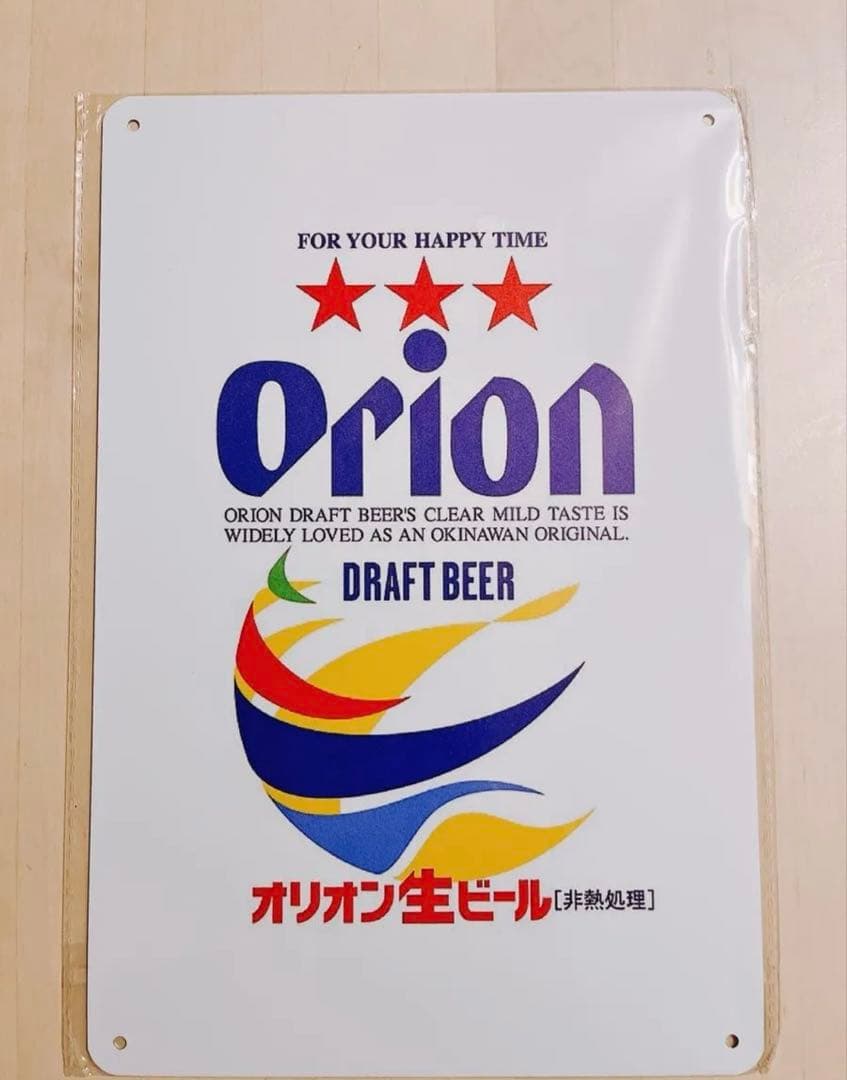 【新品】Orion オリオン　インテリア　ビンテージ昭和レトロ　 アメリカン雑貨 — image 2