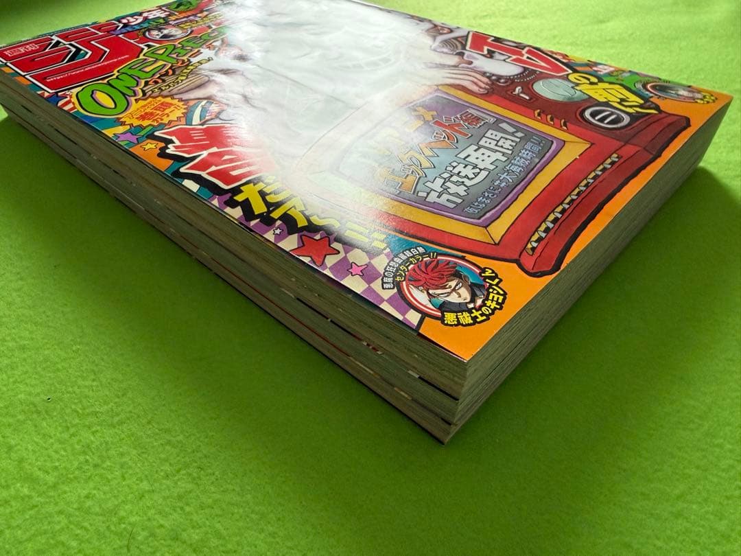 週刊少年ジャンプ 2025年19号 ニカ 表紙 — image 5