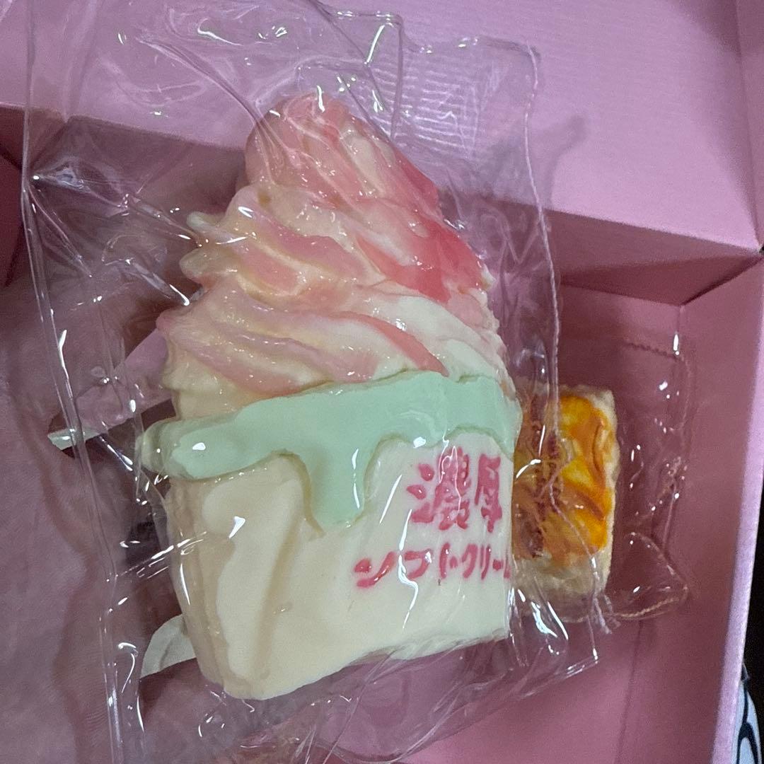 濃厚ソフトクリーム スクイーズ — image 2