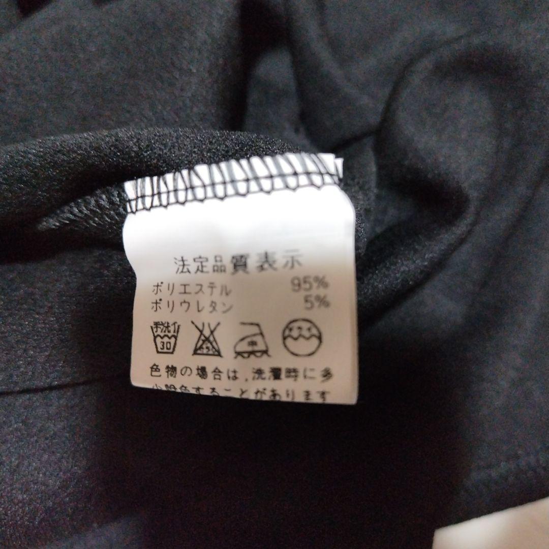 半袖カットソーフリーサイズ — image 4