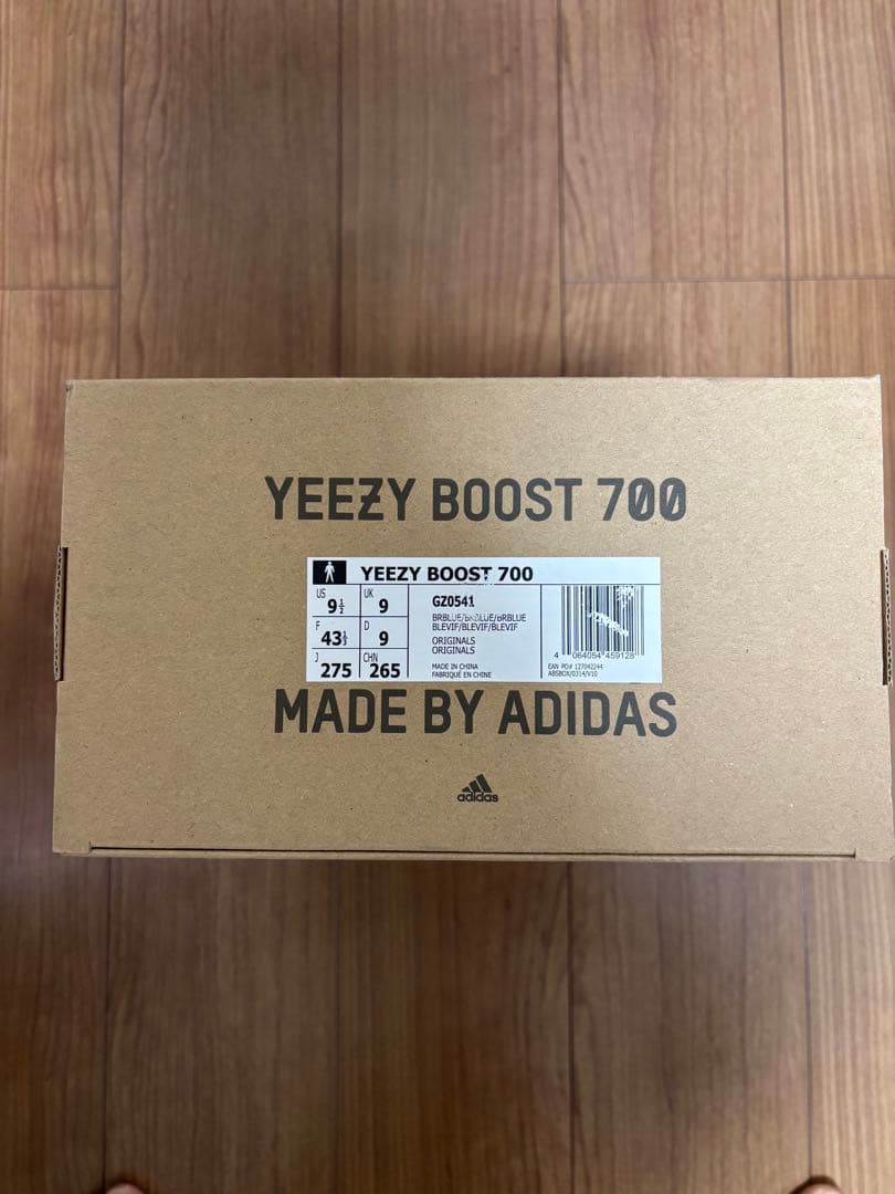 adidas YEEZY BOOST 700 27.5cm — image 3