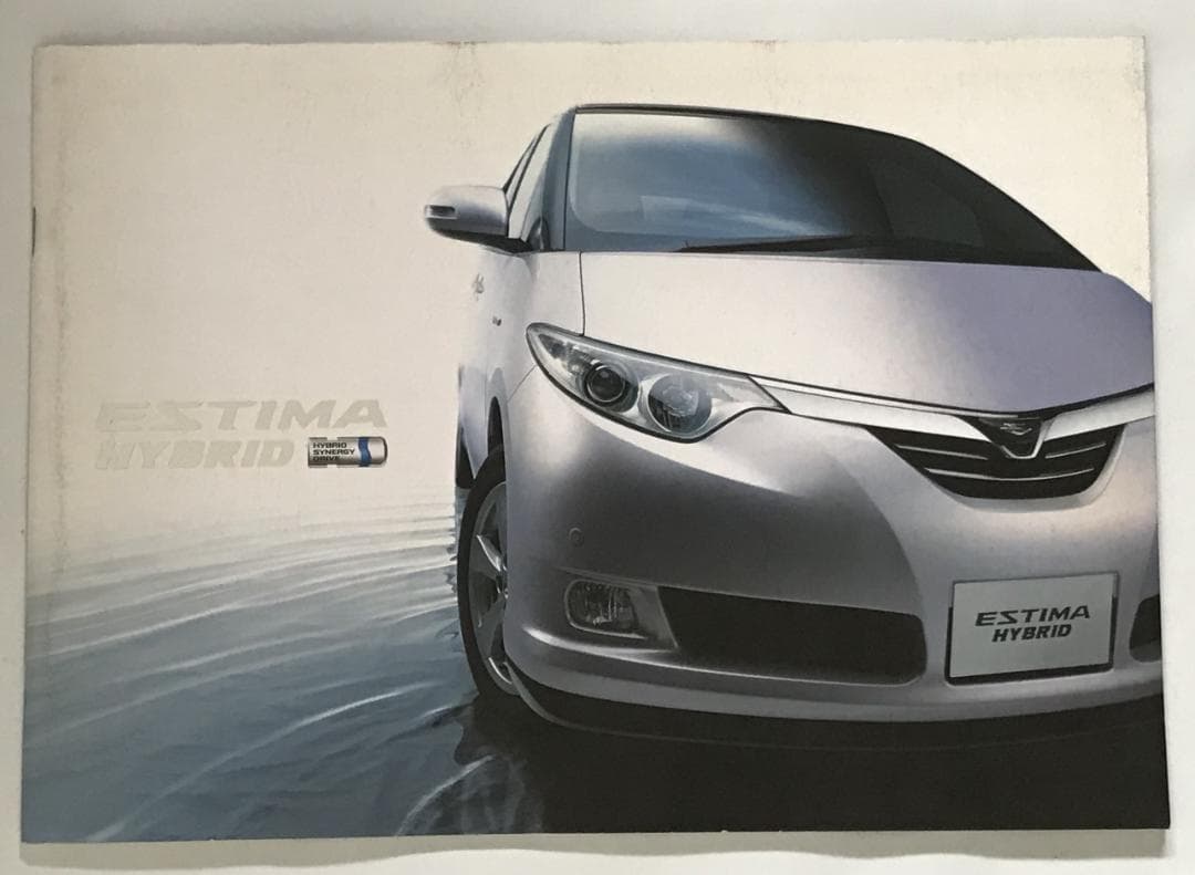 TOYOTA 　ESTIM　 HIBRID 管理 014 — image 2