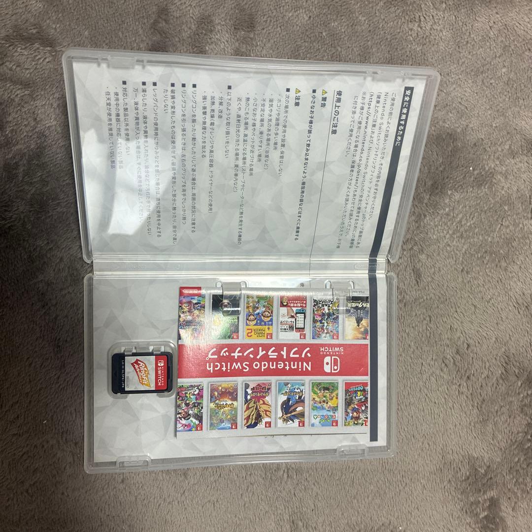 リングフィットアドベンチャー — image 2