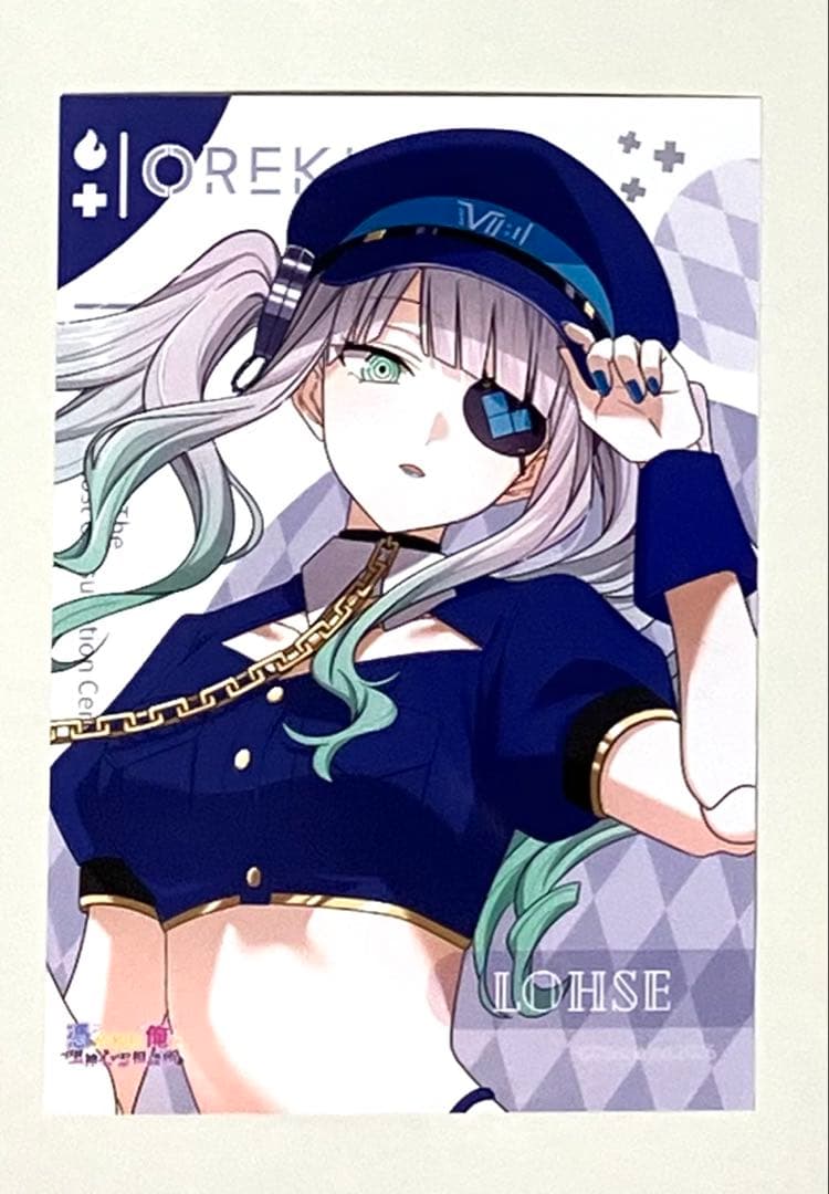 NON様専用ページ — image 4