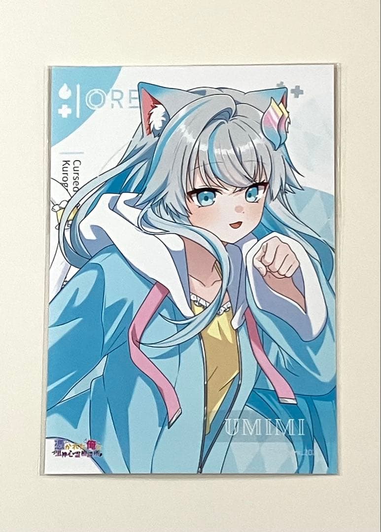 NON様専用ページ — image 5