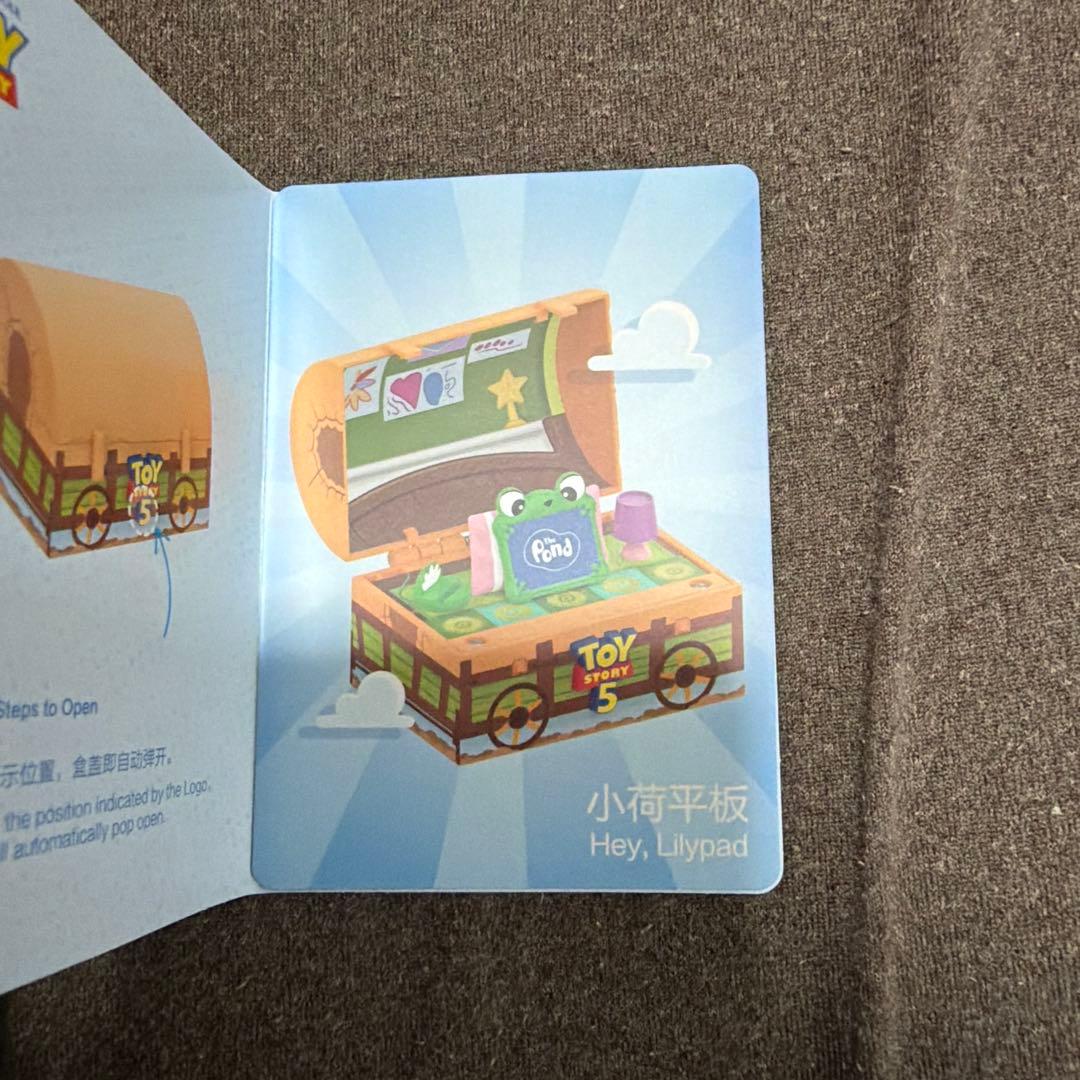 POP MART TOY STORY 5 Hey Lilypad — image 2