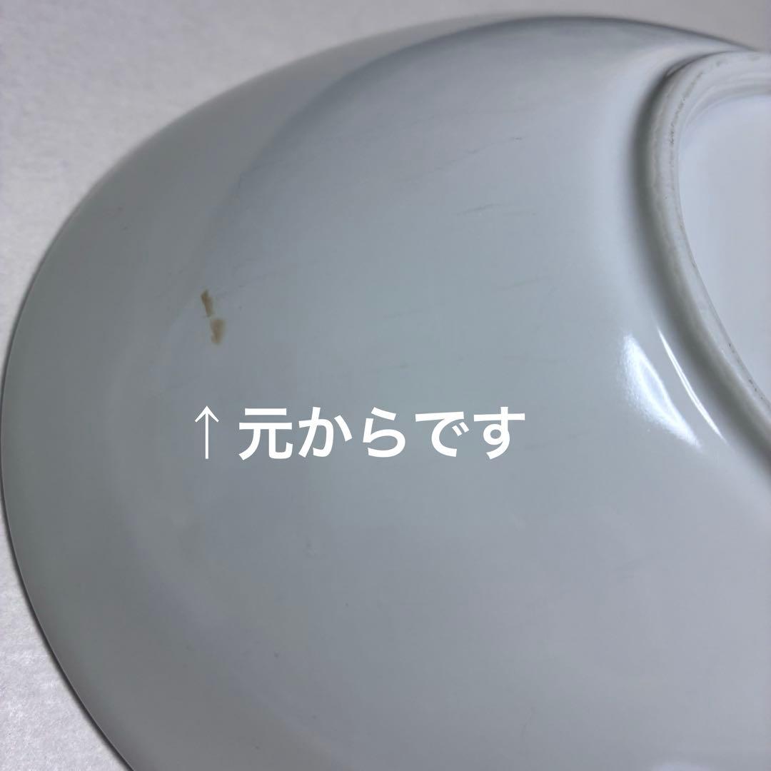 Refine リファイン　深皿　2枚 — image 5