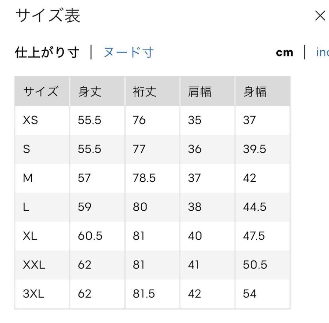 ソフトシアークルーネックT グレー — image 2