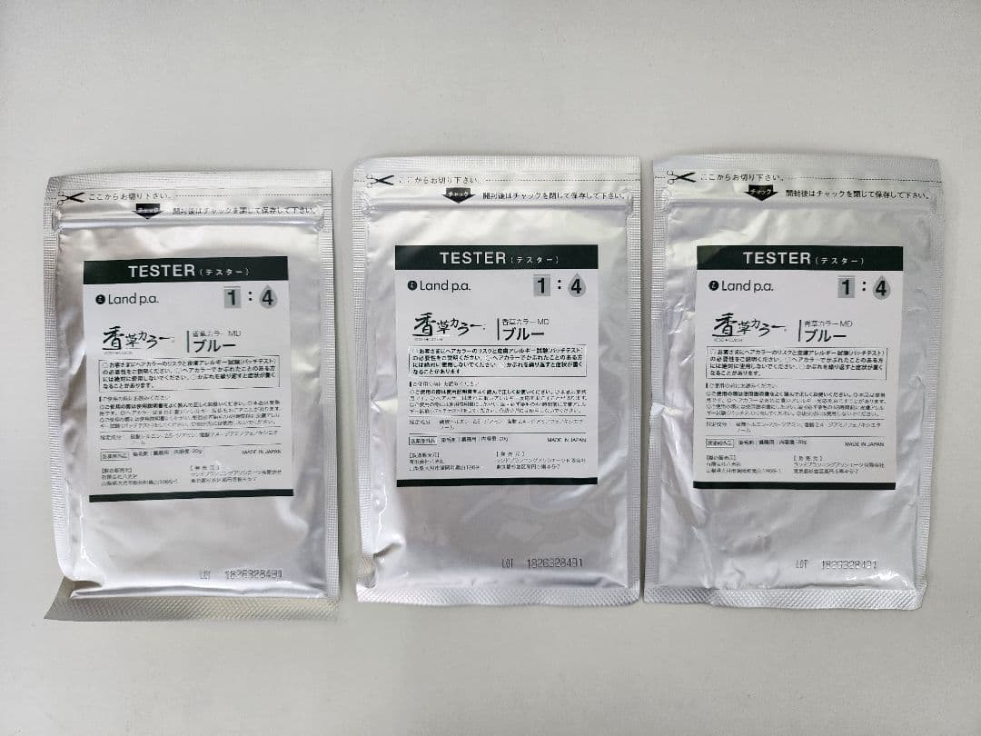 もひ様 リクエスト 2点 まとめ商品 — image 2