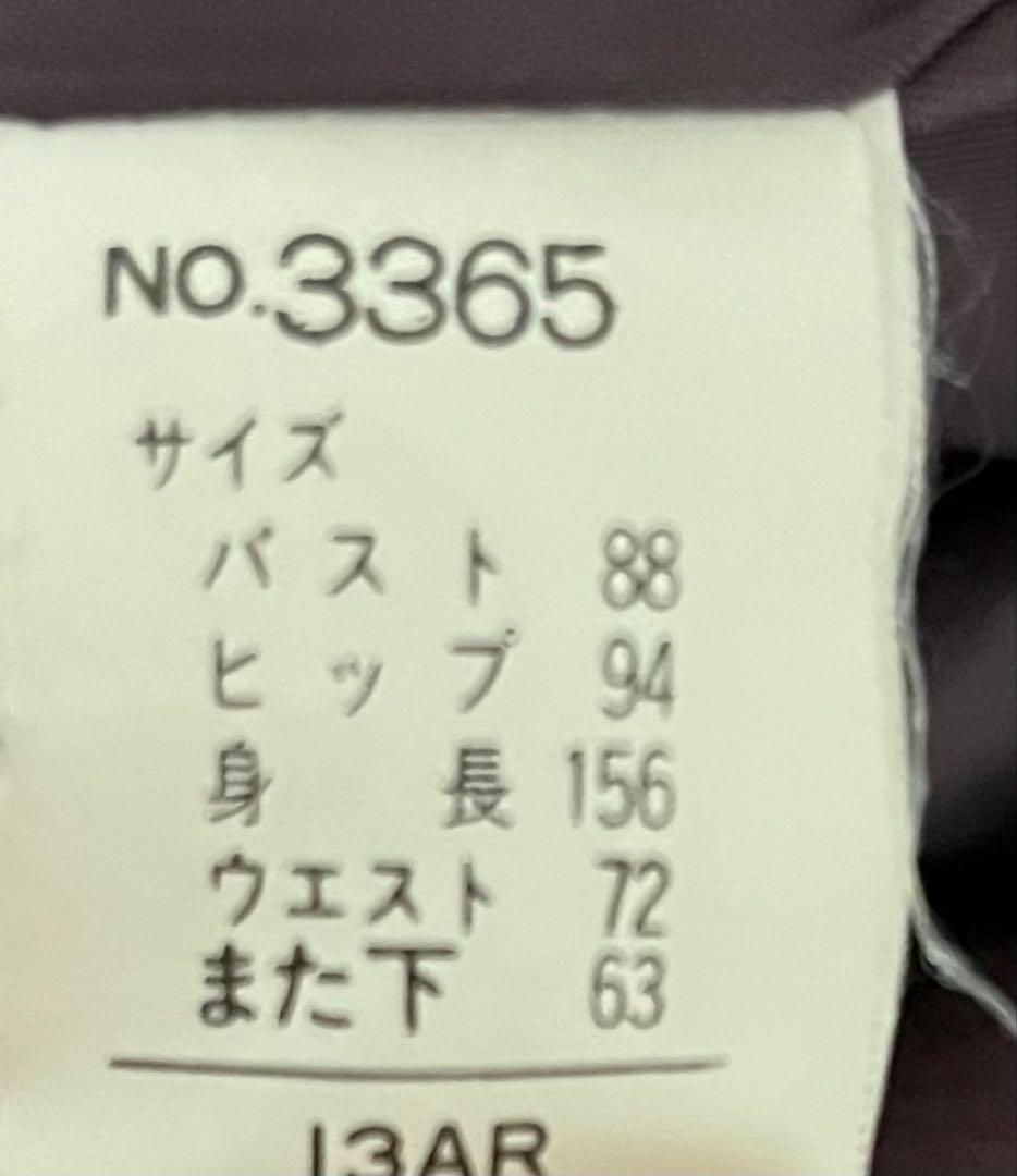 DanaCool レディース 総柄 ジャケット — image 2