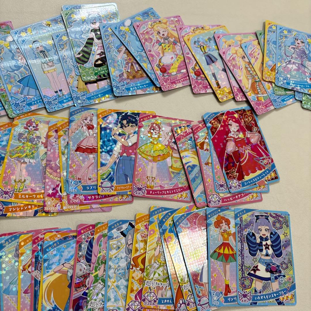 アイプリ　カード♡まとめ売り — image 3