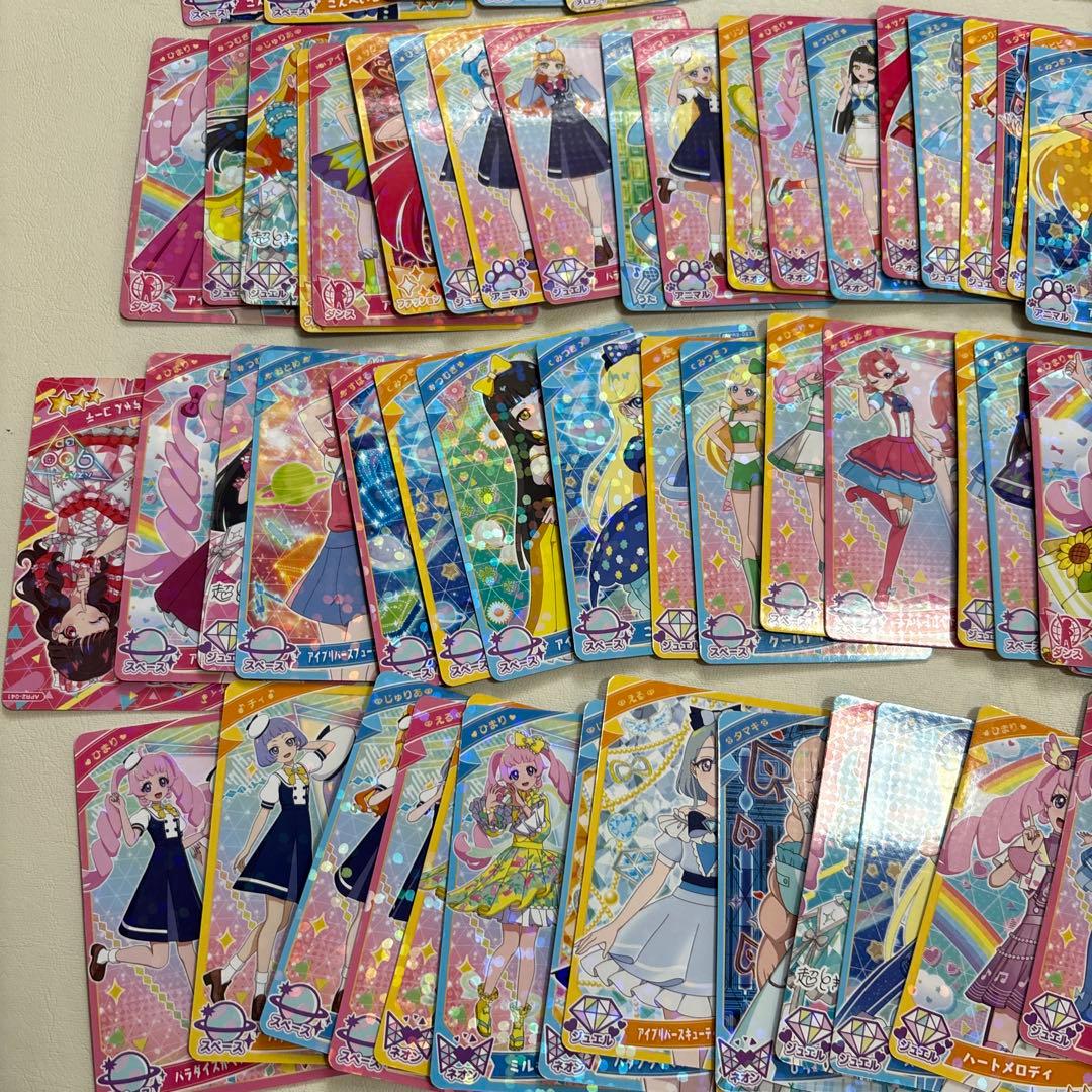 アイプリ　カード♡まとめ売り — image 4
