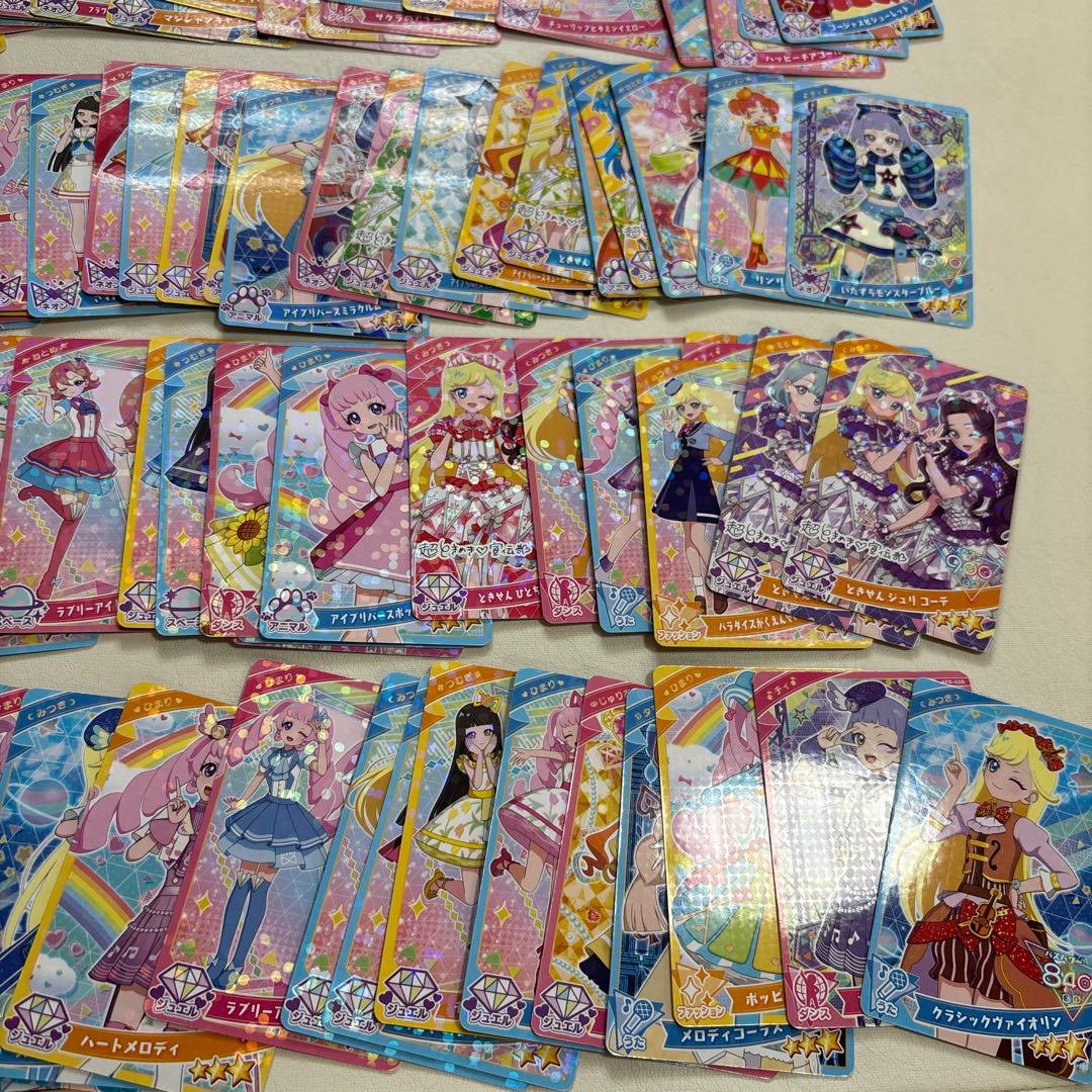 アイプリ　カード♡まとめ売り — image 5
