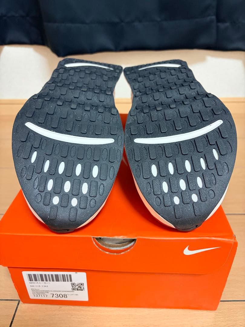 NIKE ナイキ PROMINA 軽量 メンズスニーカー 厚底 プロミナ — image 5