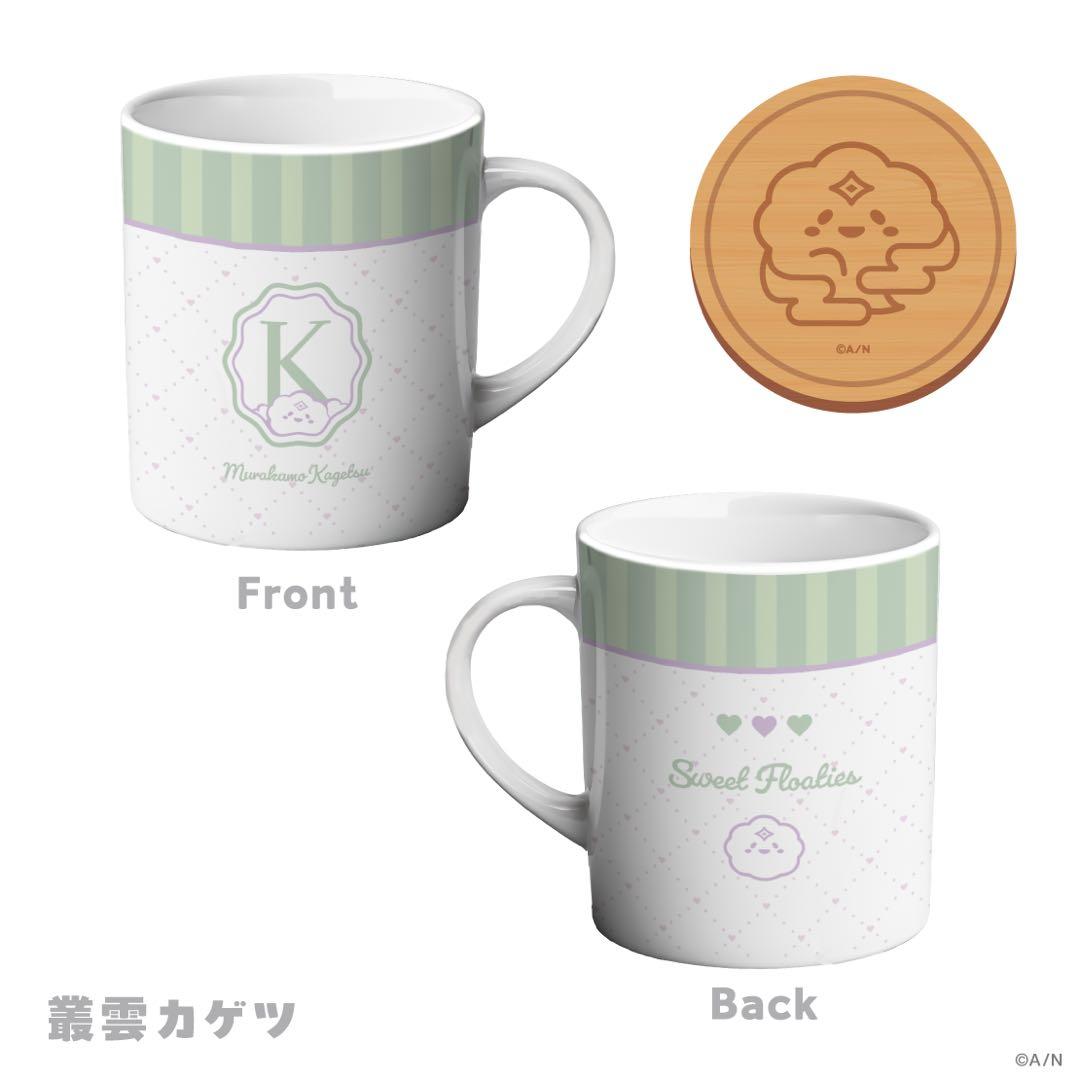 にじさんじ 叢雲カゲツ まとめ売り — image 2