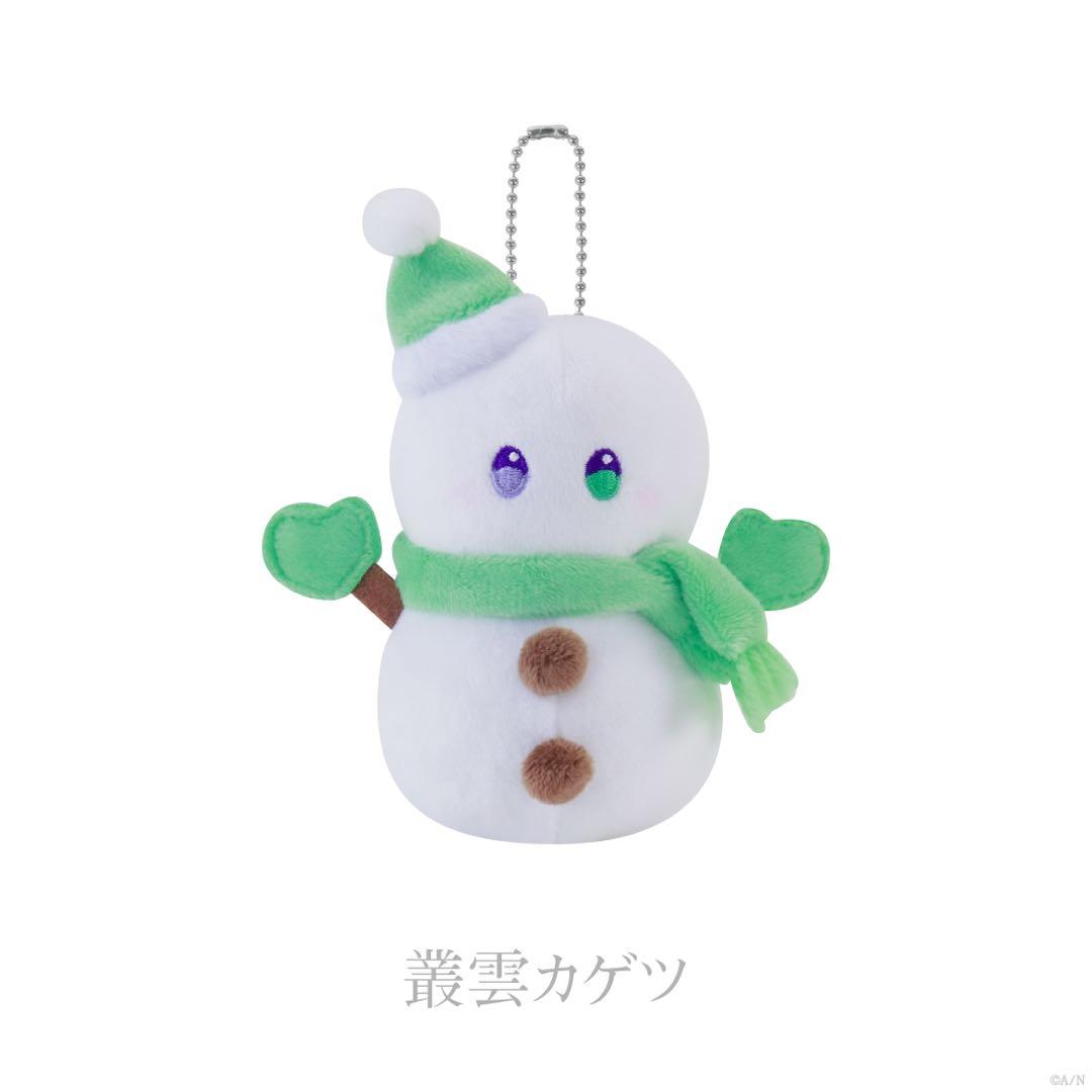 にじさんじ 叢雲カゲツ まとめ売り — image 3
