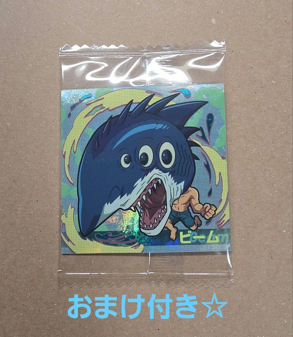 チェンソーマン ビーム セット — image 2