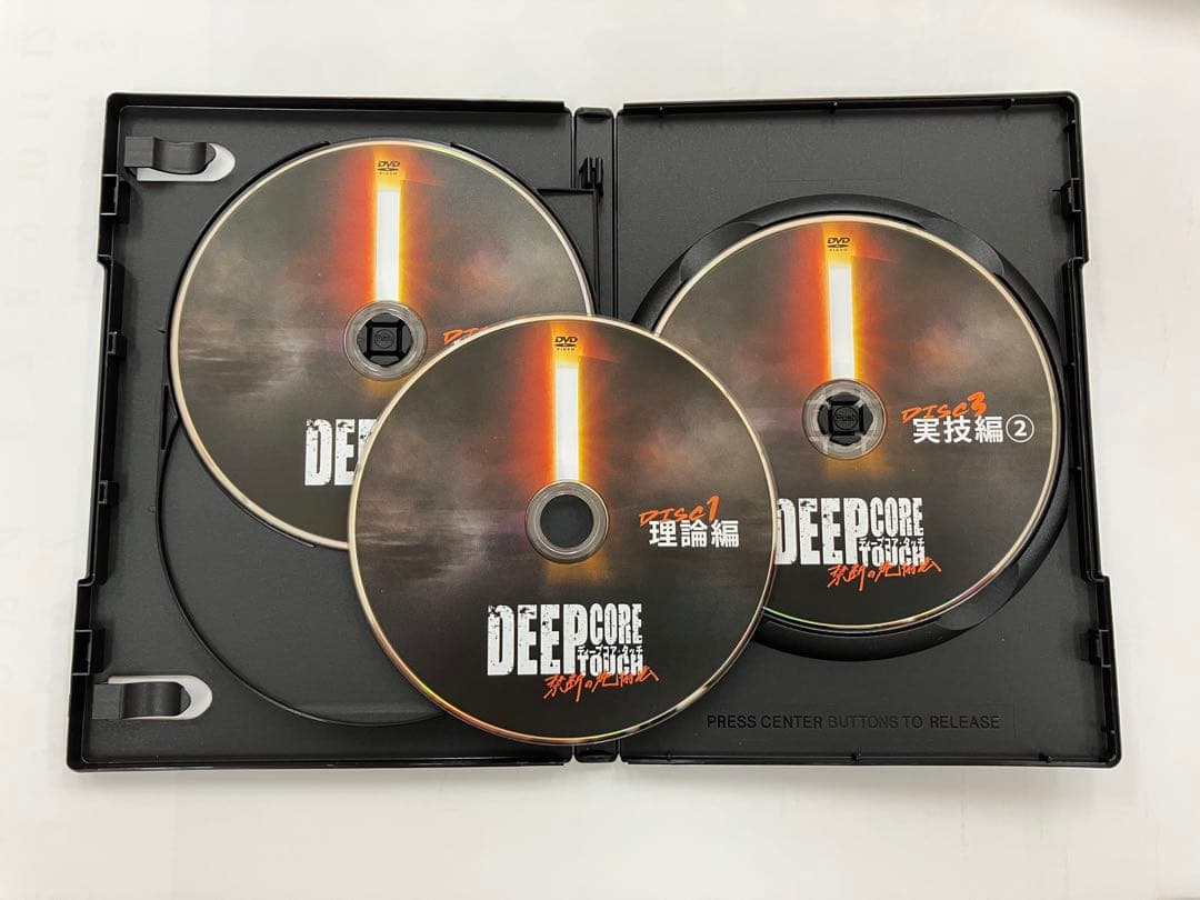 【希少フルセット】小柳弐魄のDEEPCORE TOUCH～禁断の施術法～ — image 4