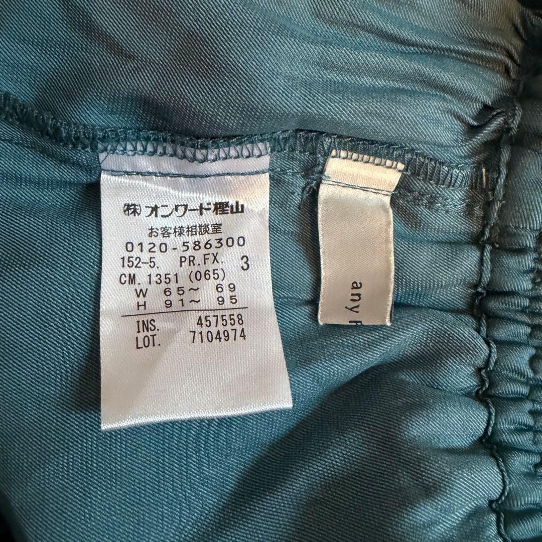 anyFAM エニィファム　ワイドパンツ　L ピーコックブルー　オンワード樫山 — image 5