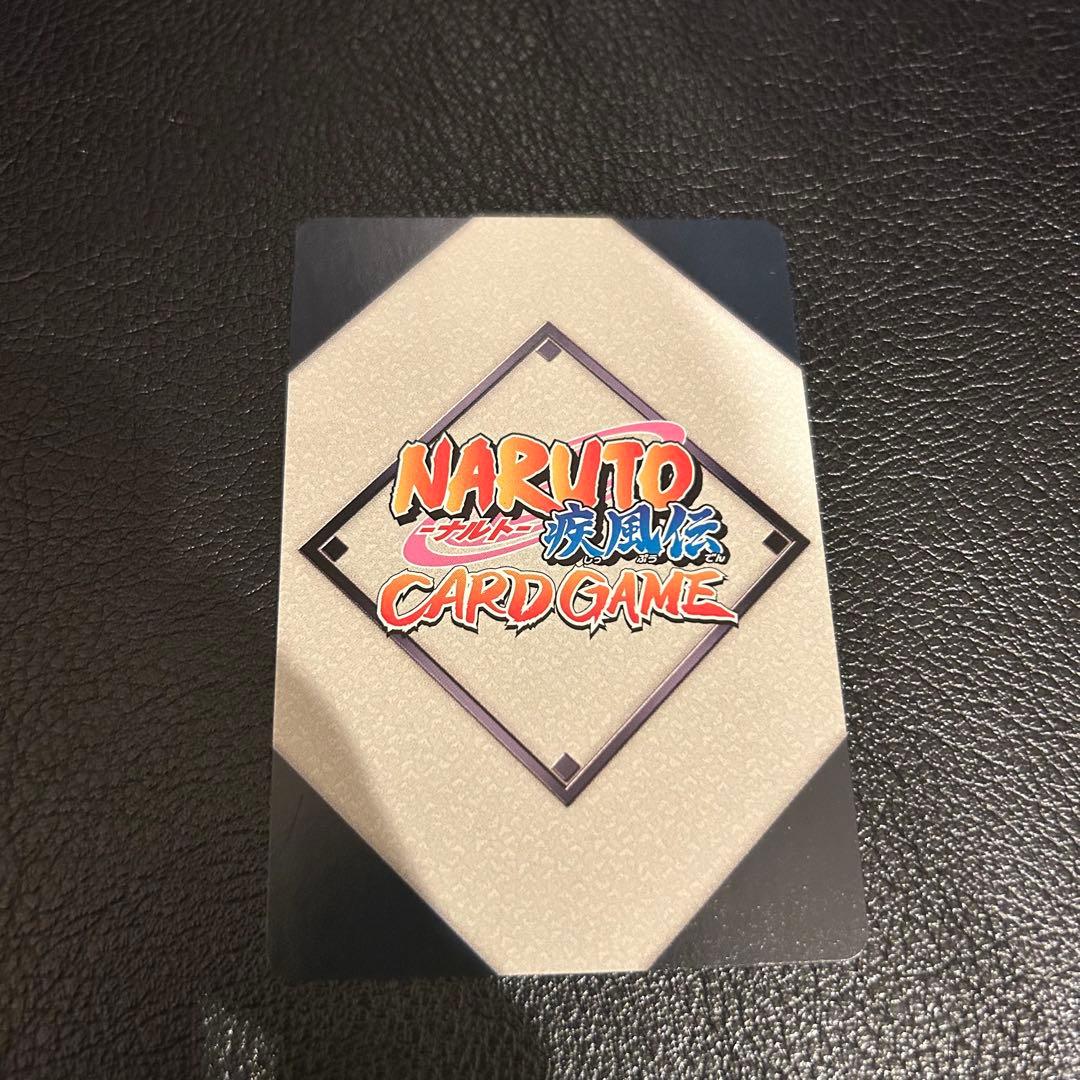 NARUTO ナルトカードゲーム サソリ サイ リー 金文字レア まとめ売り — image 2