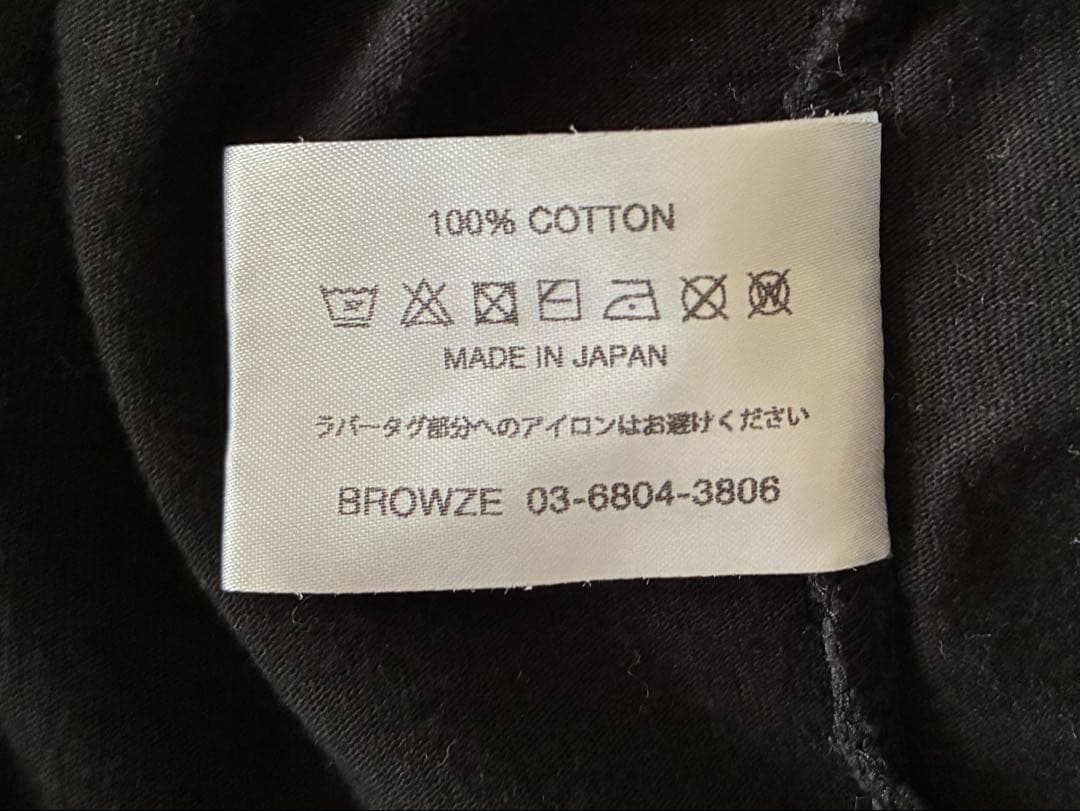 ENNOY 胸 ロゴ クルーネック 半袖Tシャツ エンノイ 黒 スタイリスト私物 — image 4