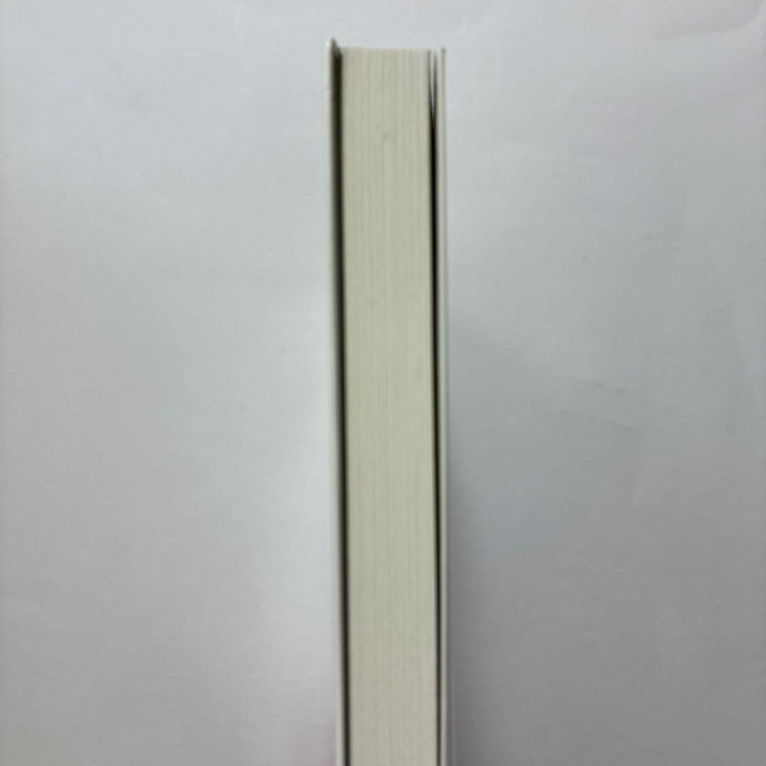 大学教員のためのルーブリック評価入門 — image 4
