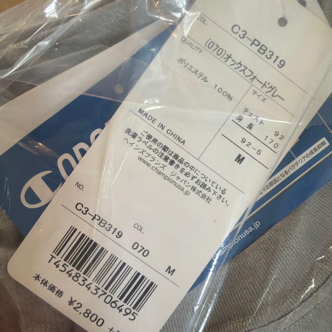 Champion Tシャツ C3-PB319 グレー M — image 2
