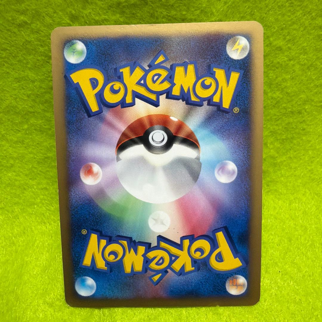 ポケモンカード ダーテング LV.48 — image 2