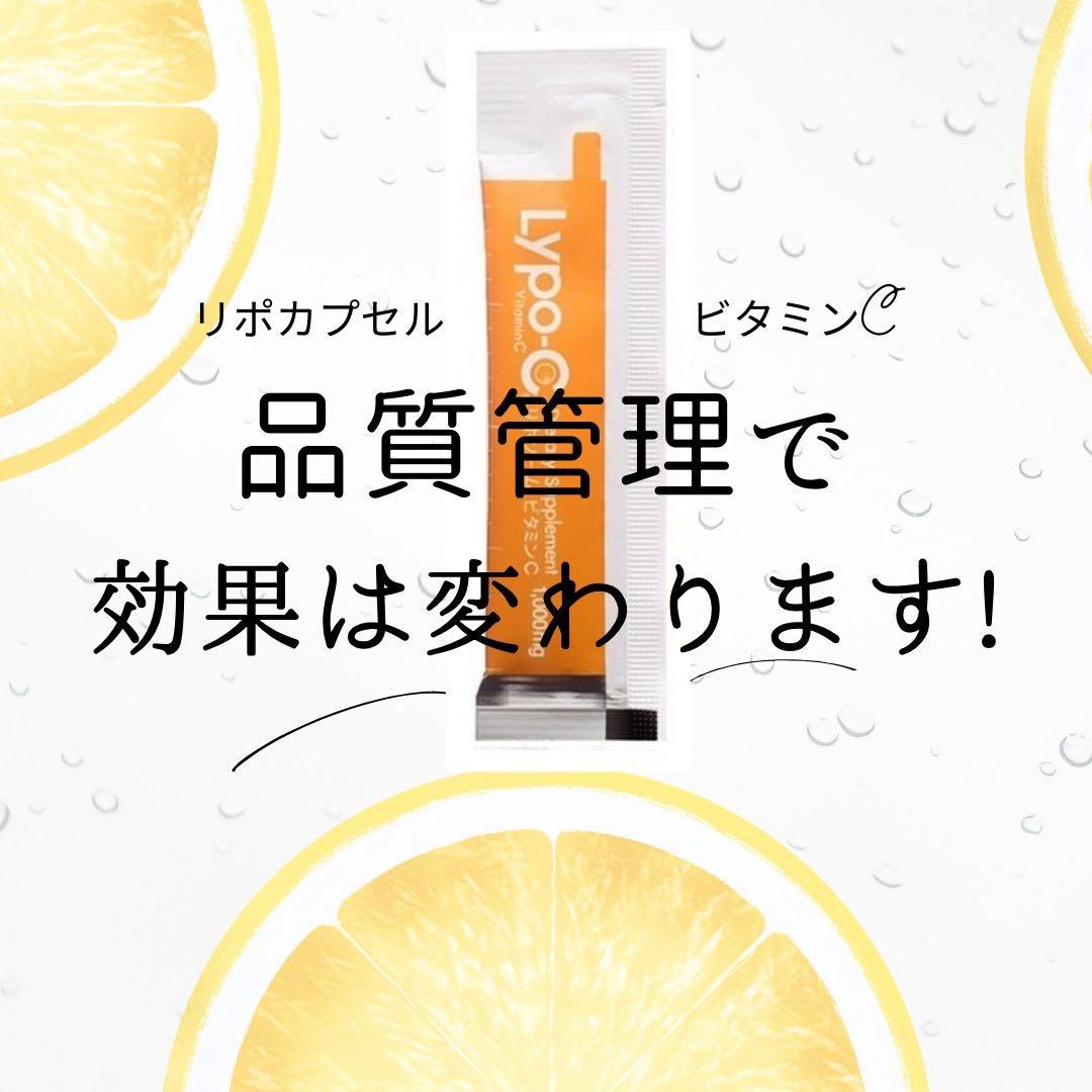 みーたん様専用 — image 3