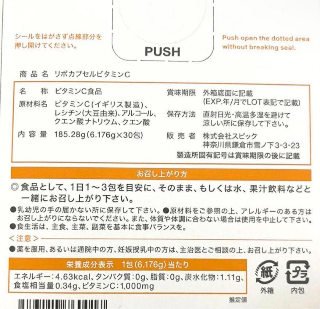 みーたん様専用 — image 5