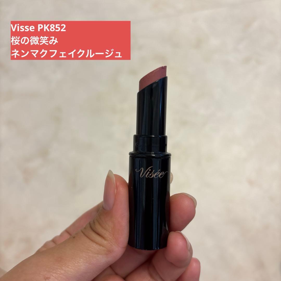 A.M.S様 リクエスト 2点 まとめ商品 — image 2
