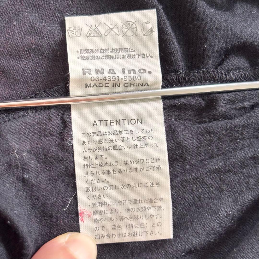 RNA 星柄 英字プリント 半袖Tシャツ — image 4