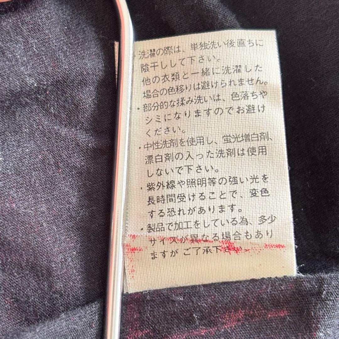 RNA 星柄 英字プリント 半袖Tシャツ — image 5