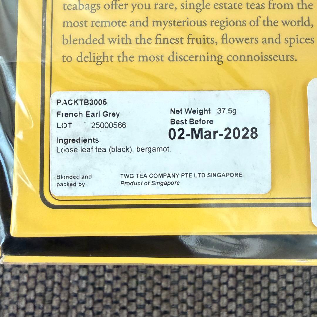 値下げ！TWG Tea French Earl Grey ティーバッグ 15個入 — image 2