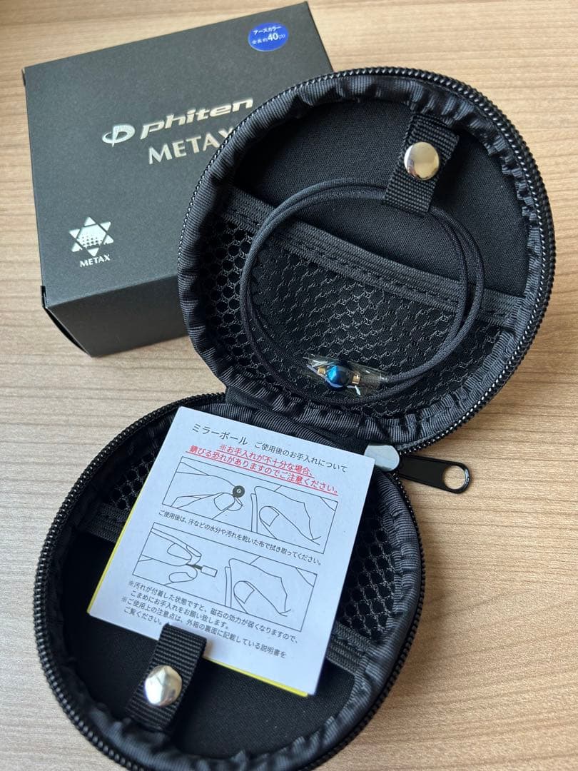 新品Phiten RAKUWAネック 羽生結弦モデル 40cm — image 3
