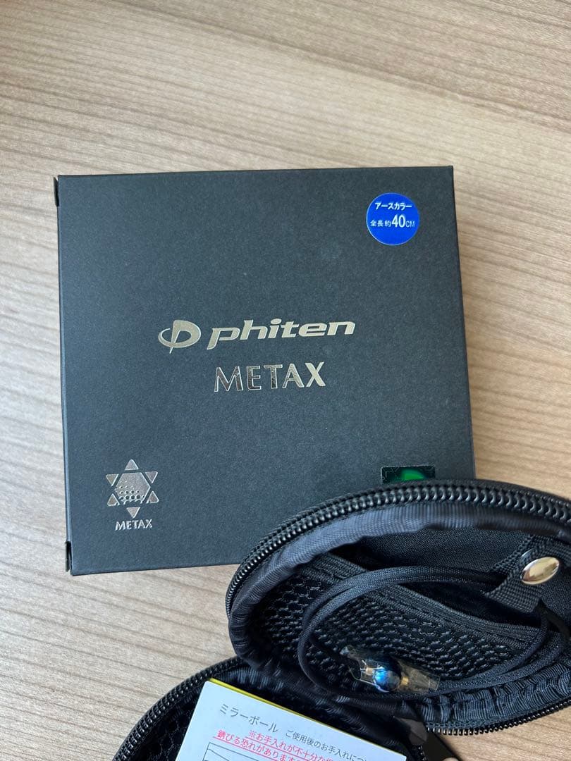 新品Phiten RAKUWAネック 羽生結弦モデル 40cm — image 4