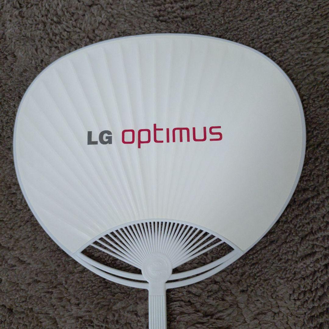 LG Optimus 向井理 販促用うちわ 2枚セット — image 3